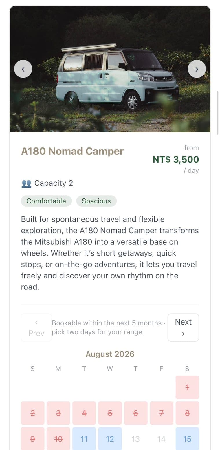 露途臺灣手機版預訂頁:A180 Nomad Camper 的照片、每日租金與可預訂日期的空檔日曆