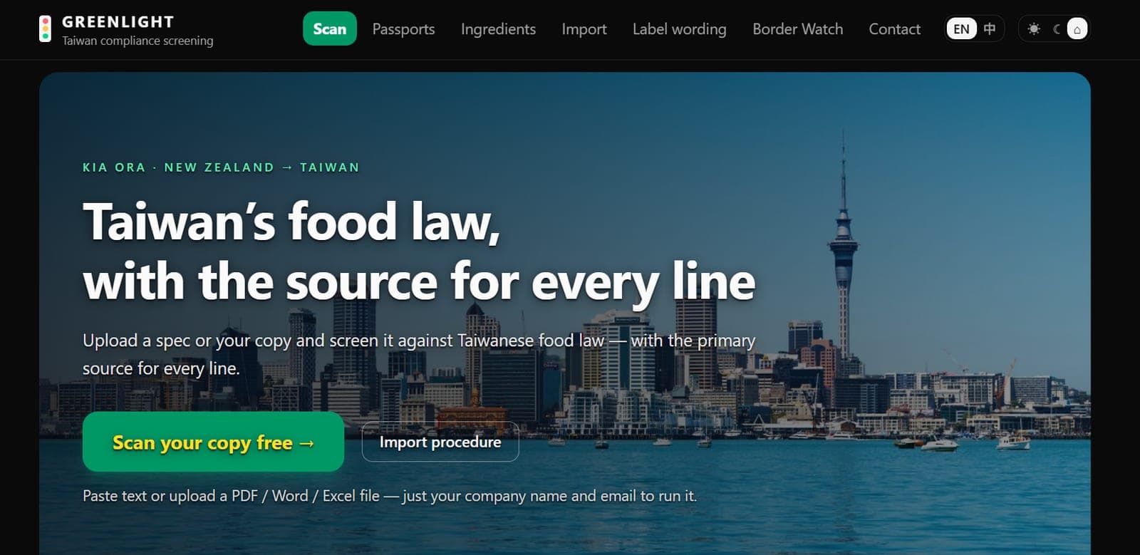 The GREENLIGHT home page: the Auckland skyline behind the heading 'Taiwan's food law, with the source for every line' and a 'Scan your copy free' button